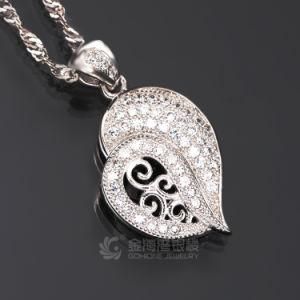 Gorgeous 18k White Heart Shape Hallow Pendant