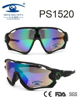 Fashionable Sports Style Frame Plastic Sunglasses (PS1520)