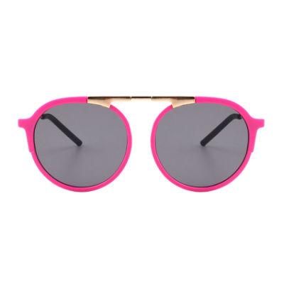 Kids Round Fashion Sunglasses Plastic Circle