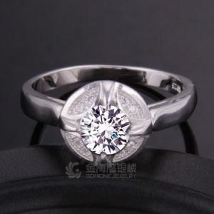 Round Diamond Cut