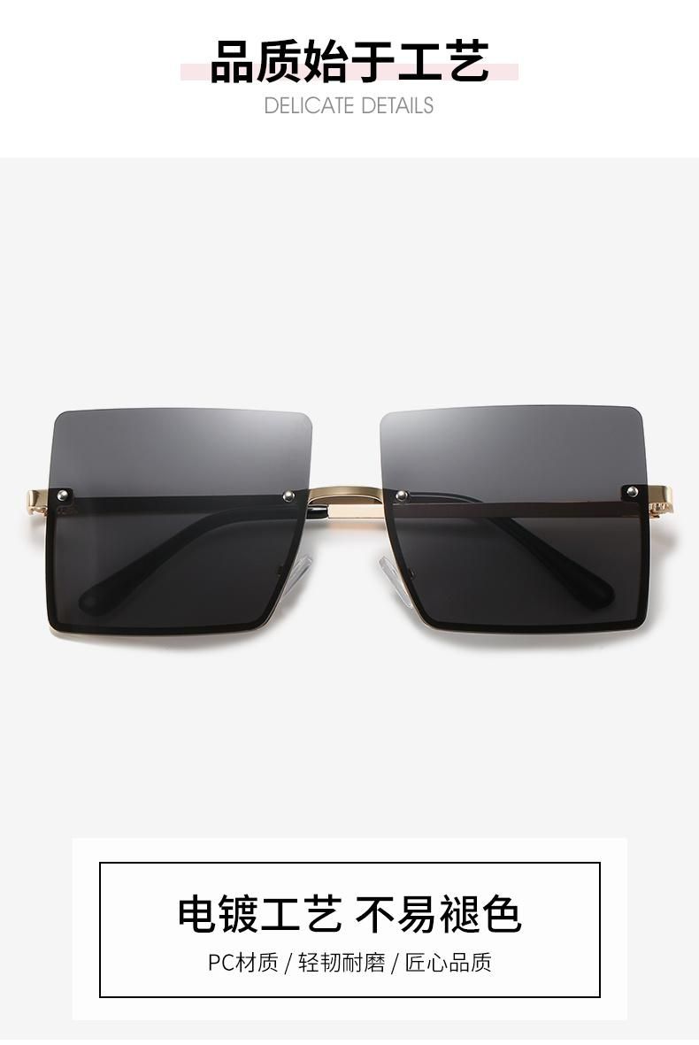 Square Sunglasses Modern Fashion Half Frame Sunglasses Live Street Shooting Glasses