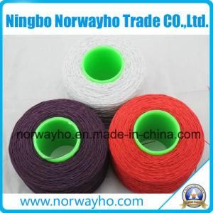 White Elastic Cotton Covered Thread 1mm