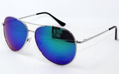 Fashion Style Cheap Plastic Sunglass