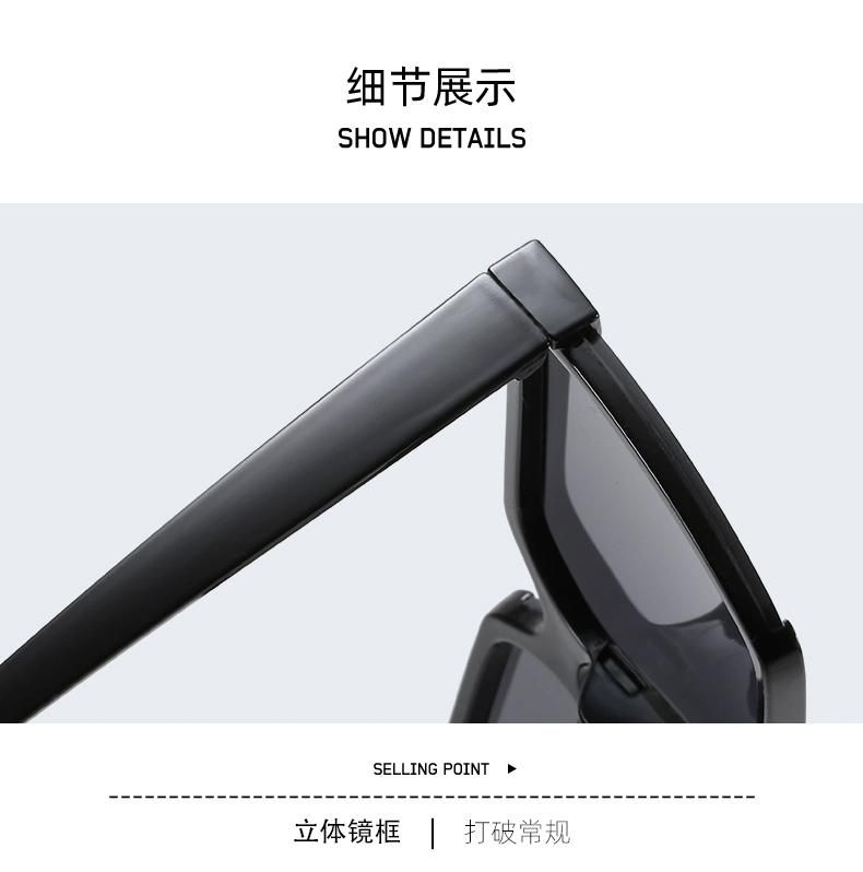 Gradient Color Sunglasses Korean Style Trendy One-Piece Big Frame Sunglasses Women Bright Black Fashion Sunglasses Net Red Same Sunglasses