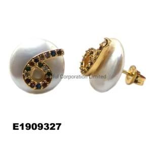 New Simple Baroque Gold Plated Freshwater Pearl Earrings