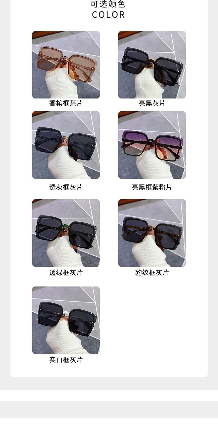 Glasses Personality Colorful Ocean Film Sunglasses Female Retro Rice Nails