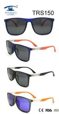 Fashion Designer Hot Sale Man Frame Tr90 Sunglasses (TRS150)