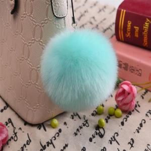 Fuzzy Fake Fox Ball Keychain Large Fake Fur POM Poms