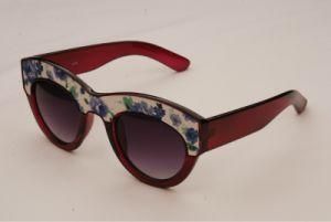 Fashion Lether Sunglasses (M6193)