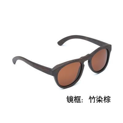 Wholesale Wooden Wedding Gift Sunglasses for Guests