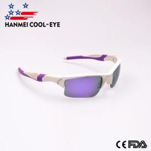 Ce Standard High Performance UV400 Sports Bike Riding Driving Cycling Eyewear