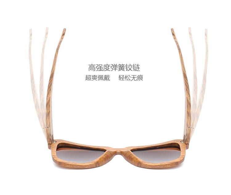 Best Selling Products Shade Wooden Sunglasses in USA