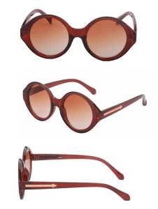 Fashion Round Frame Sunglasses