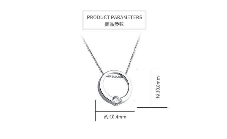 S925 Sterling Silver Flash Diamond Round Ring Necklace Jewelry