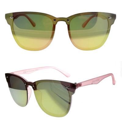 One-Lens Classic Style Sunglasses