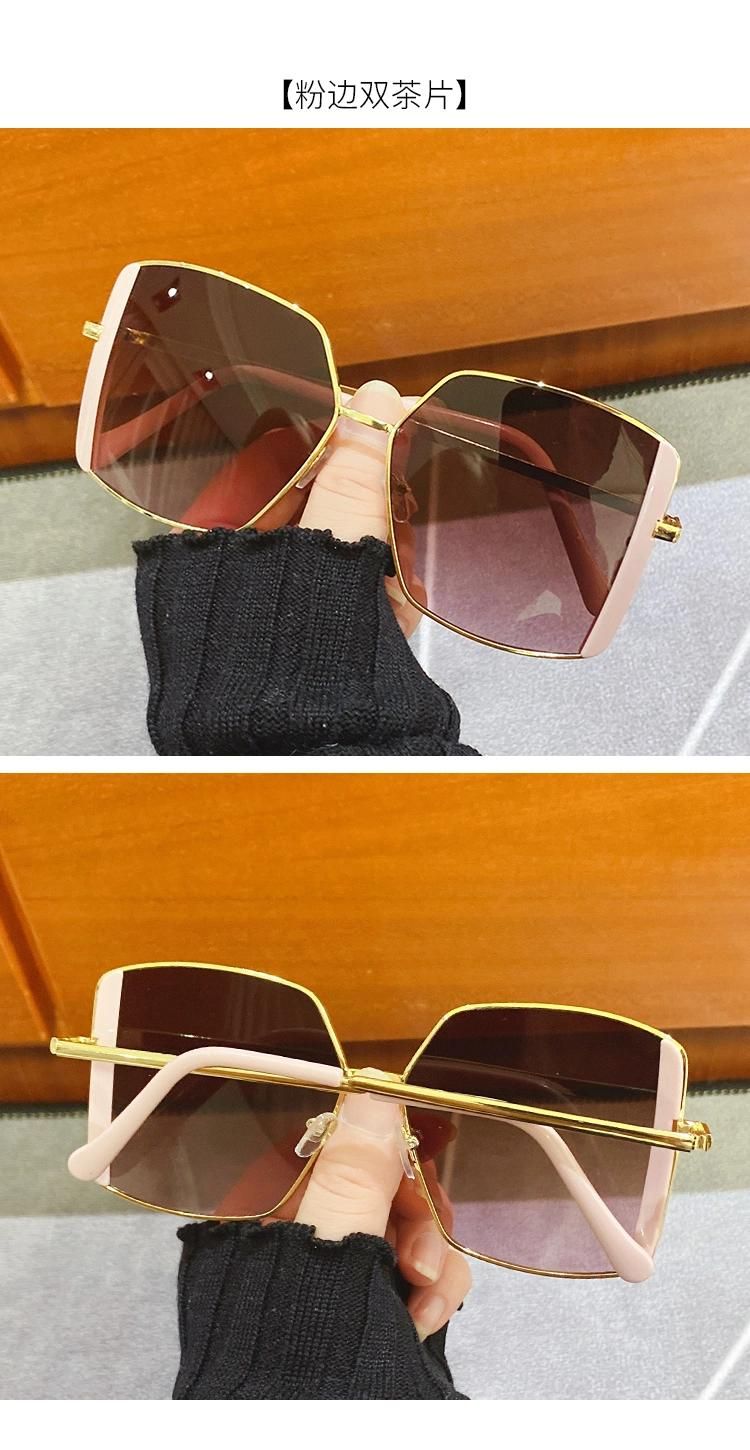 Sunglasses Metal Irregular Frame Sunglasses Ladies′ Fashion Style