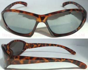 Good Quality Retro Classic Trendy Stylish Fashion Sunglasses Chinldren Lense Frame Glasses Supplier