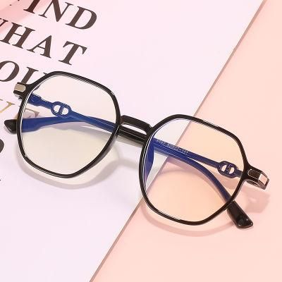 Polygonal Anti-Blue Light Glasses, Big Frame, Small Face, Personality Flat Glasses, Light and Comfortable Glasses