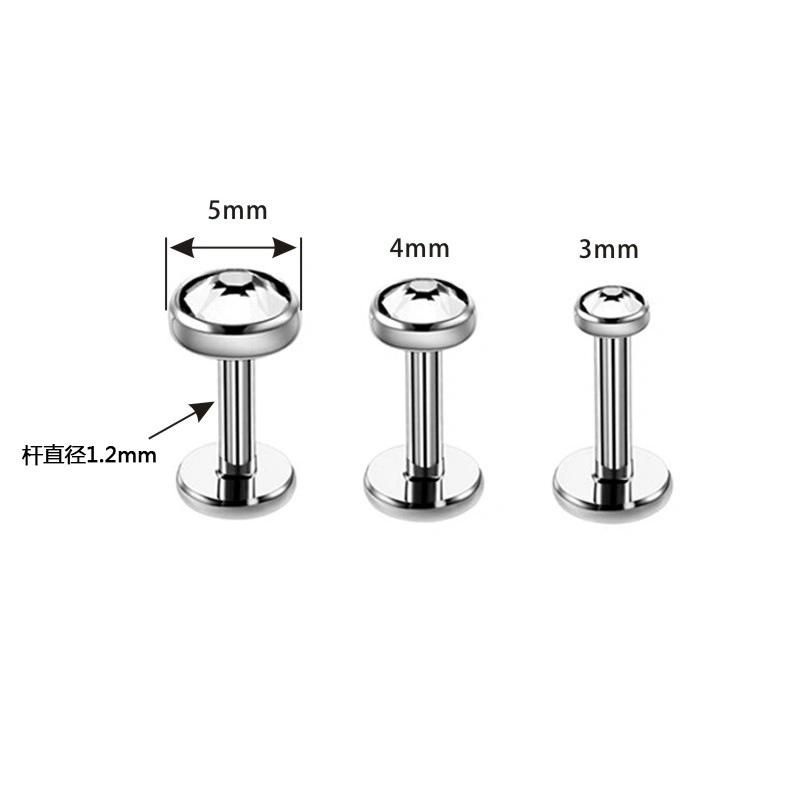 Titanium Labret Inlaid CZ Body Piercing Jewelry