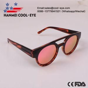 New Fashion Stylish Protective Eyewear with Color Mirror