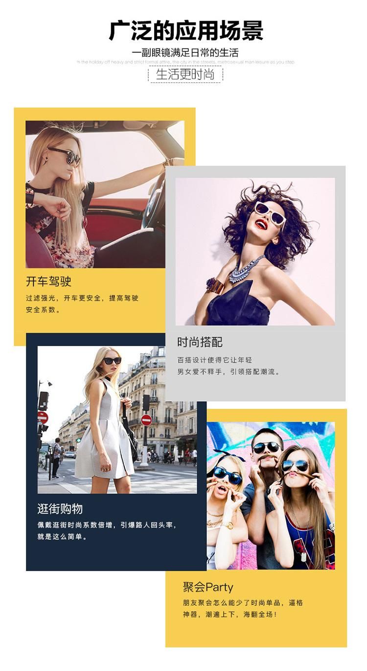 Sunglasses for New Korean Version of The Big Frame Square Trend Sunglasses for Men and Women with The Same Style of Retro Rice Nail Personalized Sunglasses