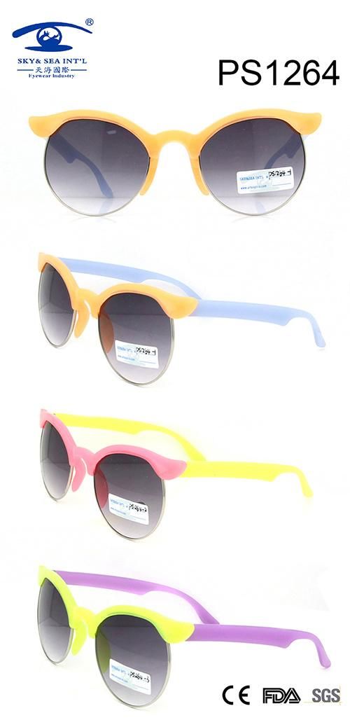 High Quality Colorful Children Sunglasses (PS1264)
