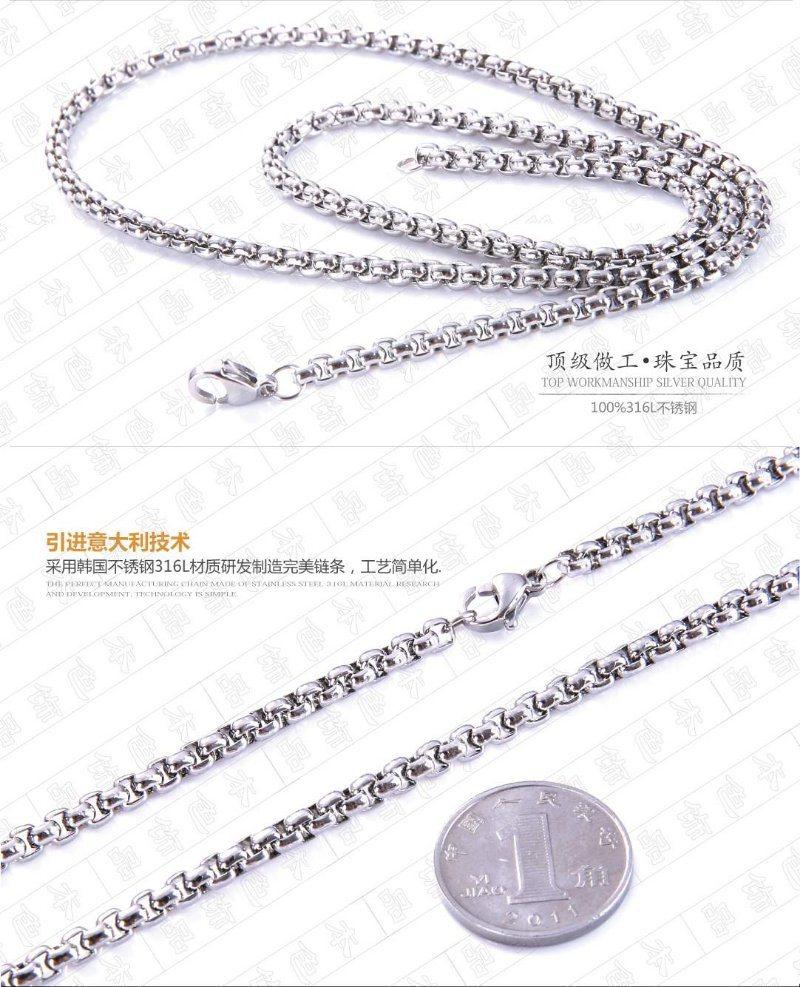 Stainless Steel Necklace Chain Square Belcher Chain Fashion Jewelry