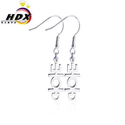 Foreign Trade Cross-Border Hot-Selling Fashion Accessories, National Style Double Earrings