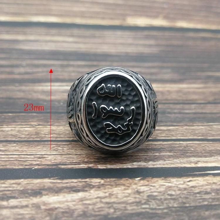 Retro Punk Stainless Steel Islamic Muslim Allah Ring for Men