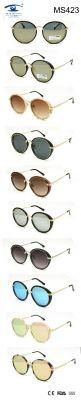 Hot Selling Latest Design Women Metal Sunglasses (MS423)