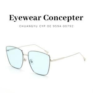 Metal GM Brand Sunglass, Square New Fashion Sunglasses