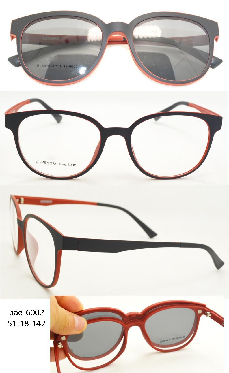 β -Ultem Clip on Sunglasses Magnatic Sunglasses Eyeglasses Function Sunglasses Visor Summer Sunglasses (7019-6002)