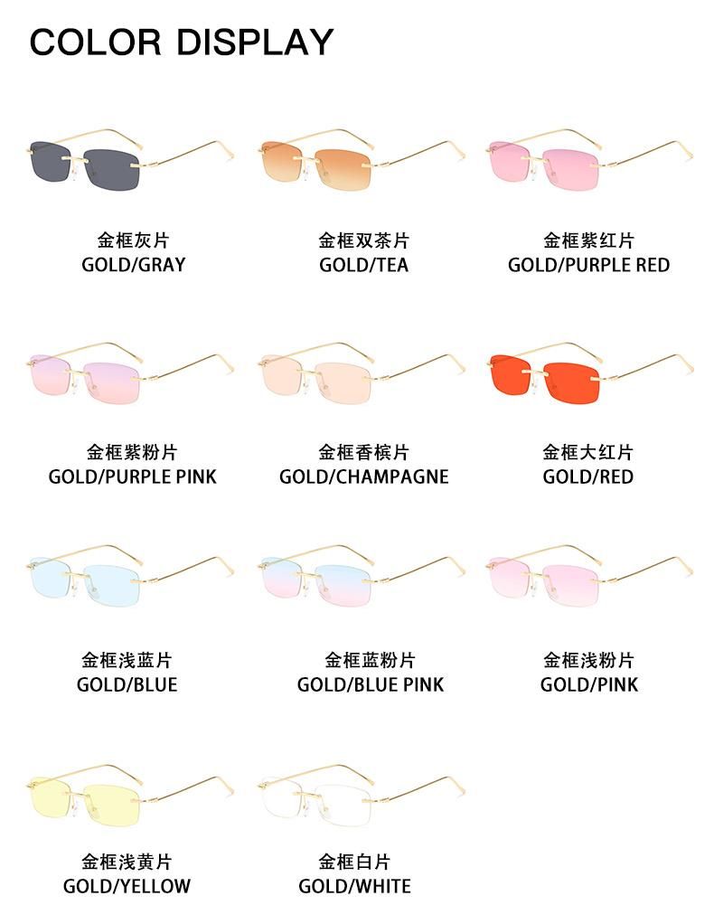 Rimless Sunglasses European and American Trend Female Gradient Color Square Ins Net Red Sunglasses Cross-Border Street Photography Glasses