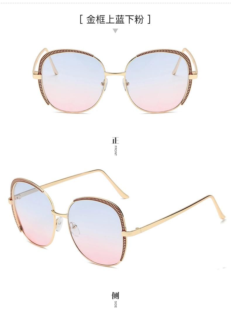 Europe and The United States Fashion Designer Men Women Trendy Big Square Frame Oversized Shades Sun Glasses Sunglasses