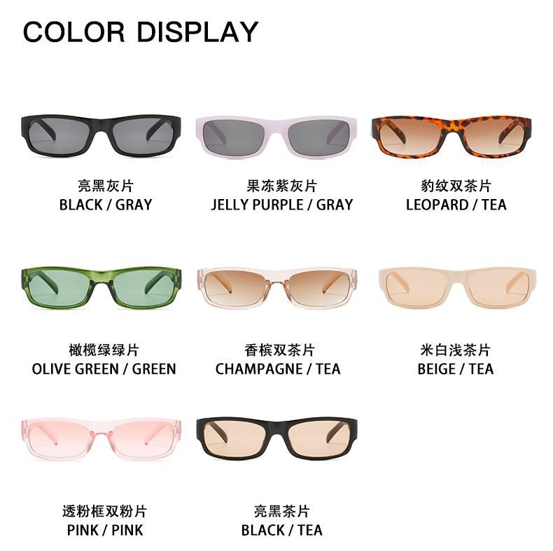 Sunglasses New Square Retro Small Frame Sunglasses Female Personality Rice Nail Olive Green Sunglasses