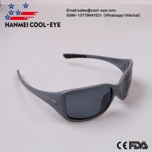 Hanmei Polarized Sports Sunglass 100% UV400 Protection for Baseball Running &#160; Fishing Driving
