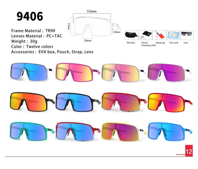 High Quality Fashion Polarized Riding Sunglasses Women Men Sport Glasses Wholesale Cycling Bike Sunglasses