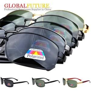 Fashion Metal Lens Polarized Sunglasses