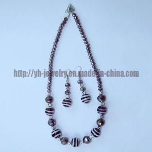 Beaded Jewelry Set Necklace and Earring (CTMR121107011)