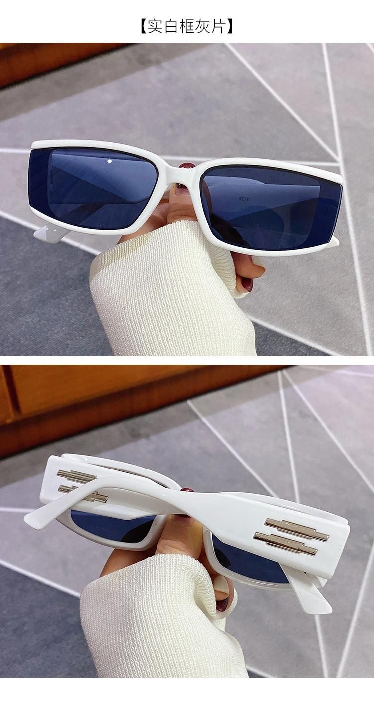 Sunglasses Trendy Man Hip Hop Jump Di Sunglasses Square Sunglasses