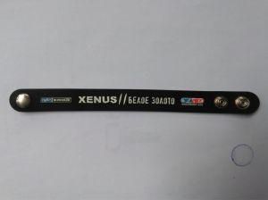 High Quality Plastic Promotional 3D Rubber Bracelet (SB-0015)