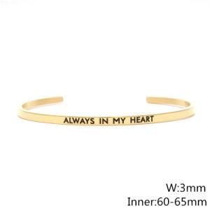 Always in My Heart Text Cuff Bracelet 60X3mm