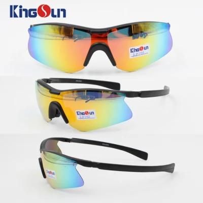 Sports Glasses Kp1012