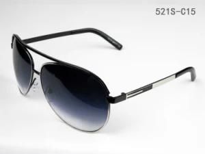Sunglasses (521S-C15)