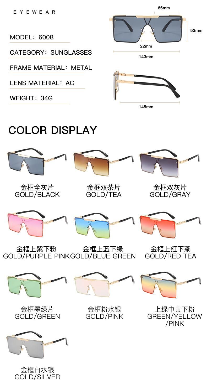 New Metal Frame Textured Sunglasses Square Big Frame European and American Style Ins Sunglasses One-Piece Sunglasses