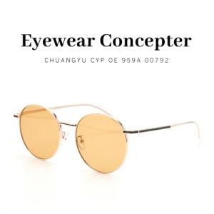 Round Metal Vintage Sunglass, New Fashion Sungalsses Wholesale