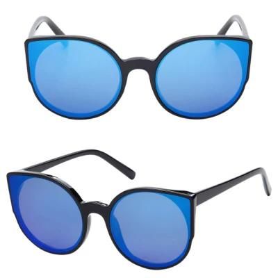 Cat Eye Large Lens Sunglasses