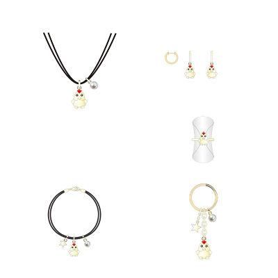 Hot Sale Cute Gold Mini Chicks Jewelry Set