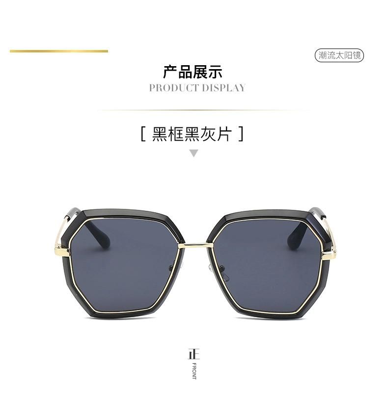 2021 Newest Trendy Anti Blue Light Celebrity Wholesale Myopia Optical Women Eyewear Men Design Eye Glasses