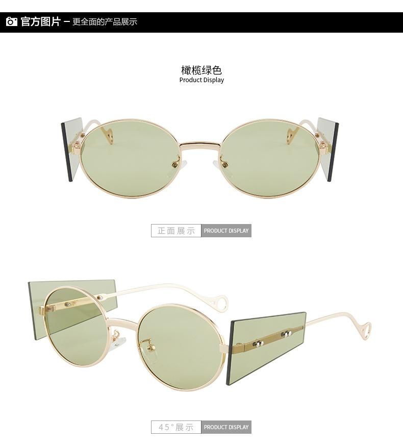 2021 Newest Fashionable Ins Style Sun Shades Round Oversized Sunglasses Women